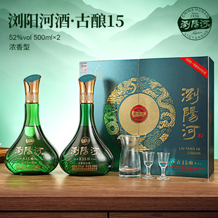 �gꖺӾƹ��15�����Ͱ׾�52������500ml*2ƿ�Y���b���Zʳ�����l