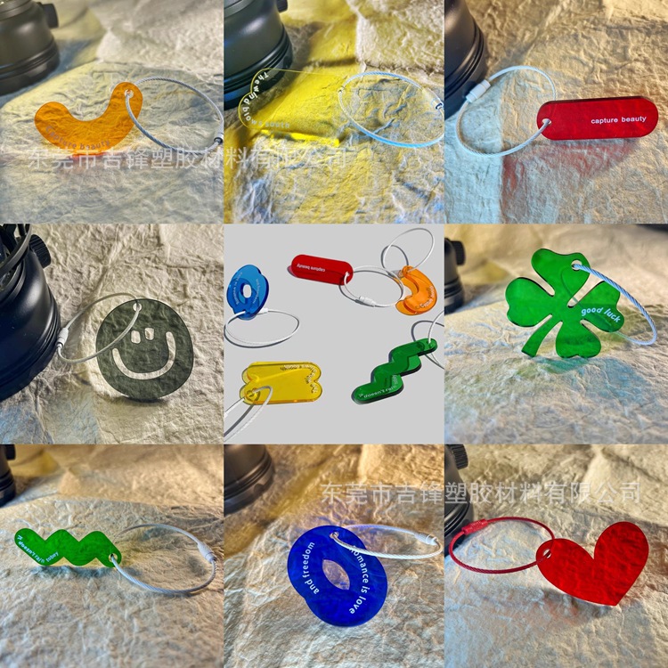 mmexport1724847038750