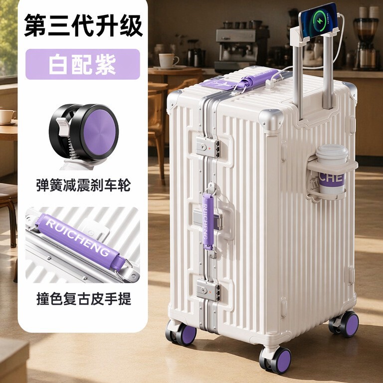 New Large-Capacity Suitcase with a 37% Opening, Extra-Large for Women, Sturdy and Durable, with a Thickened Aluminum Frame, Suitable for International Travel New Large-Capacity Suitcase with a 37% Opening, Extra-Large for Women, Sturdy and Durable, with a Thickened Aluminum Frame, Suitable for International Travel