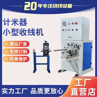 С���p늾��CӋ������λ�@���C��Ȧ�C䓽z�K���@�C�⾀�~�ž��;�