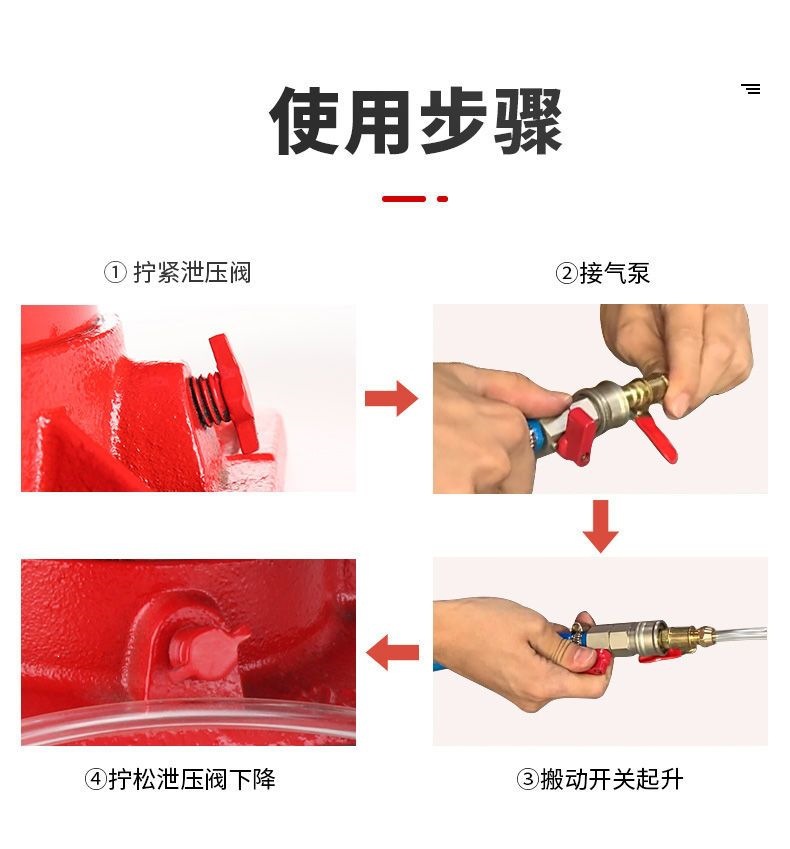 Pneumatic 0kg Post Vertical Hydraulic 20-Ton Truck Bus Lorry 30-Ton 50t Lifting Tire Changing Repair Auto Repair