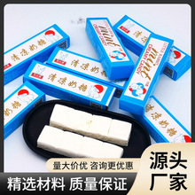 �ͶY���f��ʳ��С���������С���Äś��Ã��r�ǹ�8090����y���l