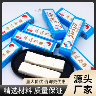 �ͶY���f��ʳ��С���������С���Äś��Ã��r�ǹ�8090����y���l