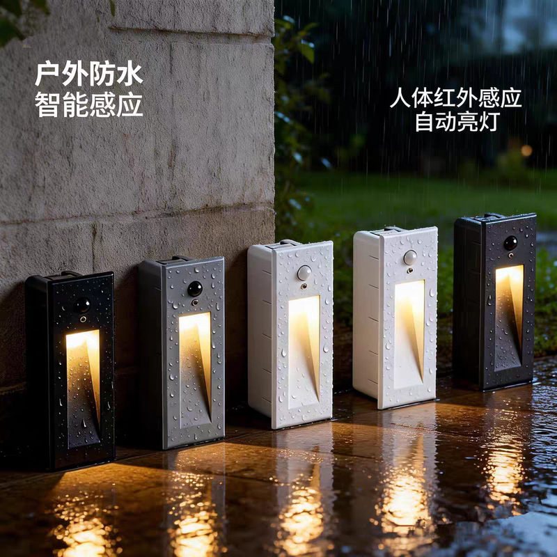 Long Vertical Stair Induction Foot Lamp Outdoor Waterproof Embedded Human Body Corridor Aisle Step Lamp Long Vertical Stair Induction Foot Lamp Outdoor Waterproof Embedded Human Body Corridor Aisle Step Lamp
