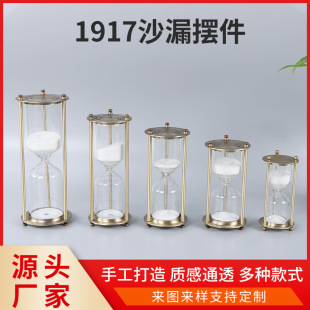 Metal Three-Column Glass Hourglass Timer Creative Retro Timing Hourglass Living Room Home Decoration Hourglass Ornaments