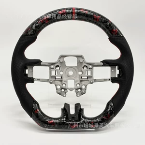 Suitable for 15-17/18-21 Mustang Ford Mustang water transfer carbon fiber car steering wheel modification