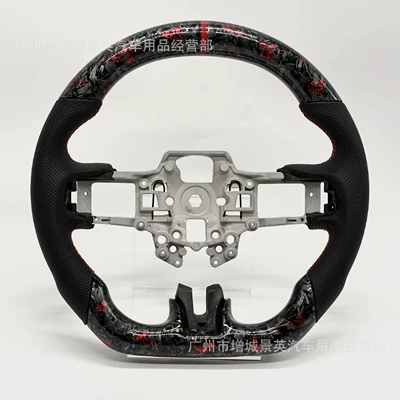Suitable for 15-17/18-21 Mustang Ford Mustang water transfer carbon fiber car steering wheel modification (Steering wheel)