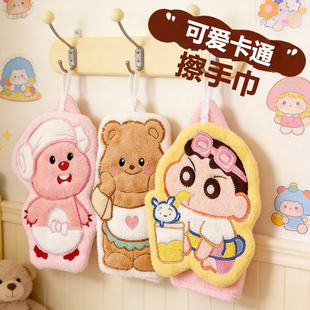 创意可挂擦手巾