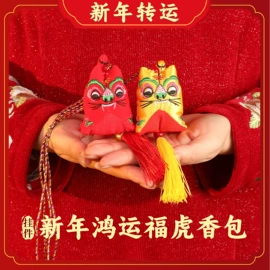 饰品配件;散珠/串珠;diy饰品