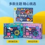 小学生解压脑力幼儿园陀螺