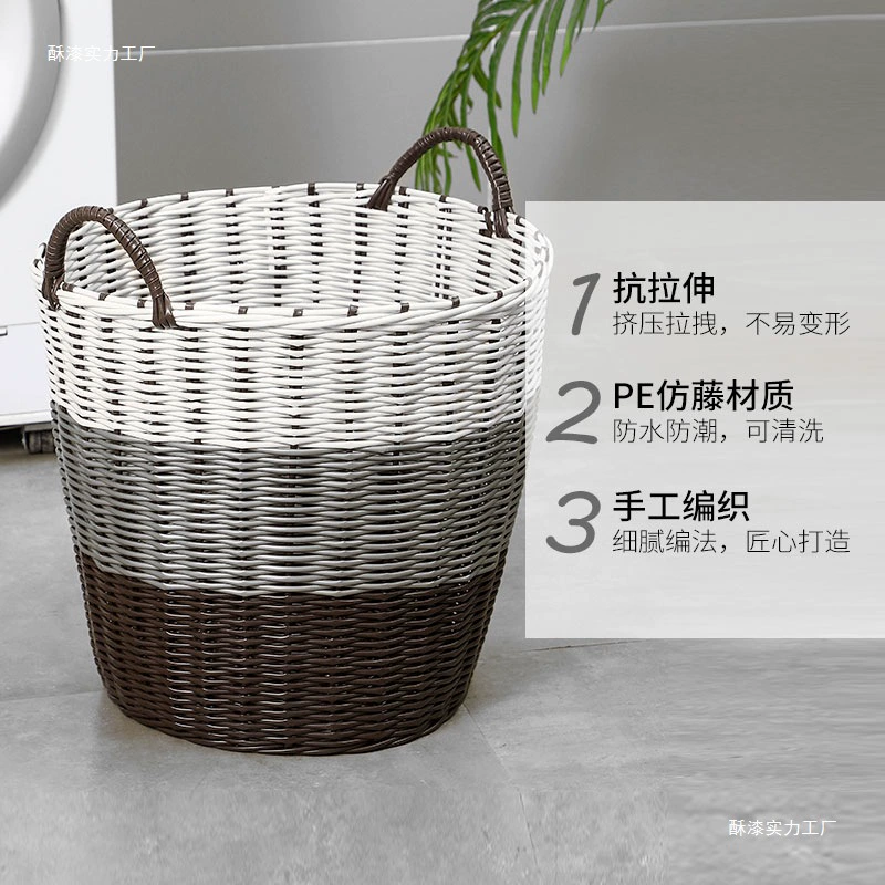 Laundry basket, storage basket, toy, doll, storage system