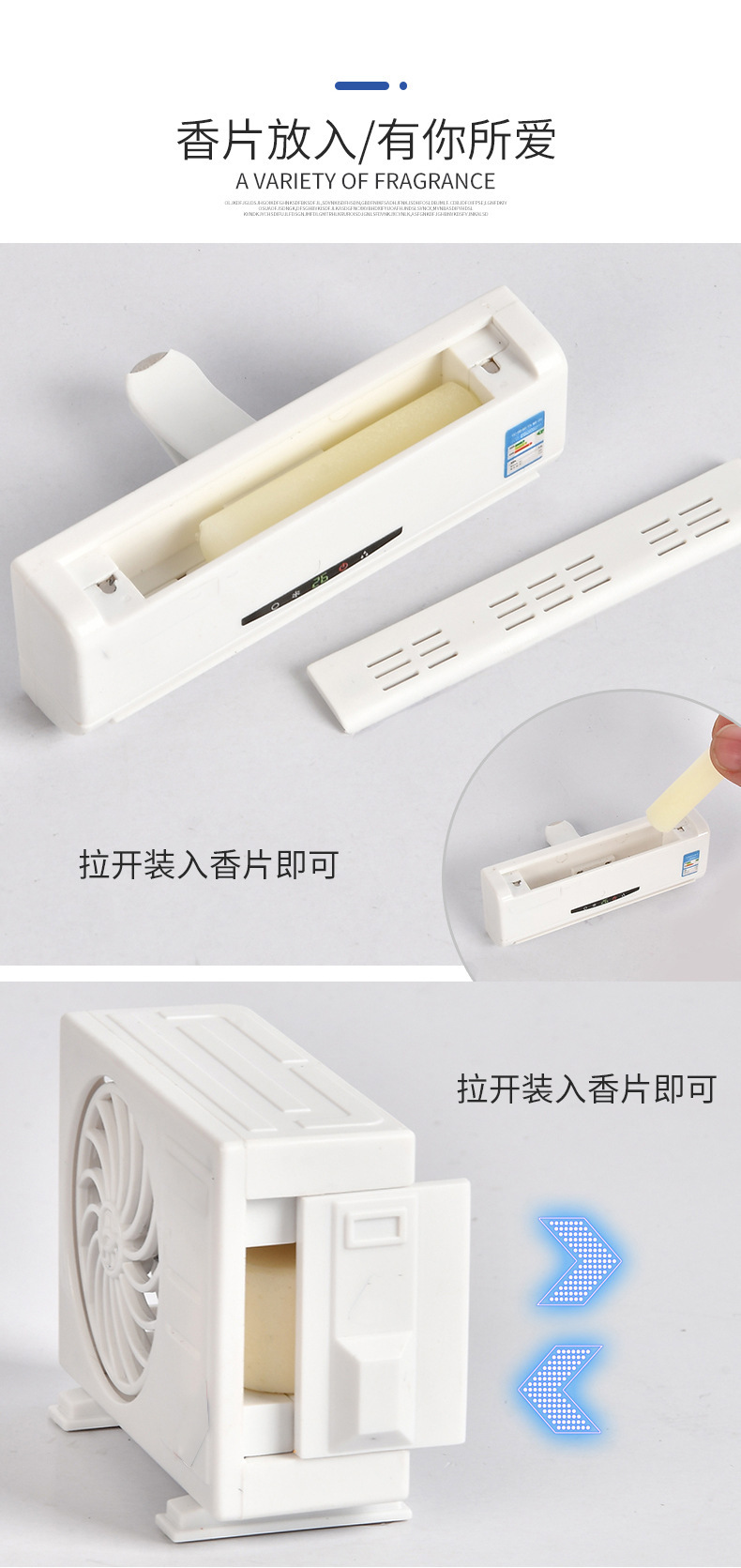 Car Perfume Solar Air Conditioning Model Decoration Perfume Lasting High-end Odor Removal Air Outlet Car Aromatherapy