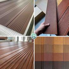 户外竹木地板 庭院重竹地板栗色咖啡色18/30厚室外高耐重竹木地板