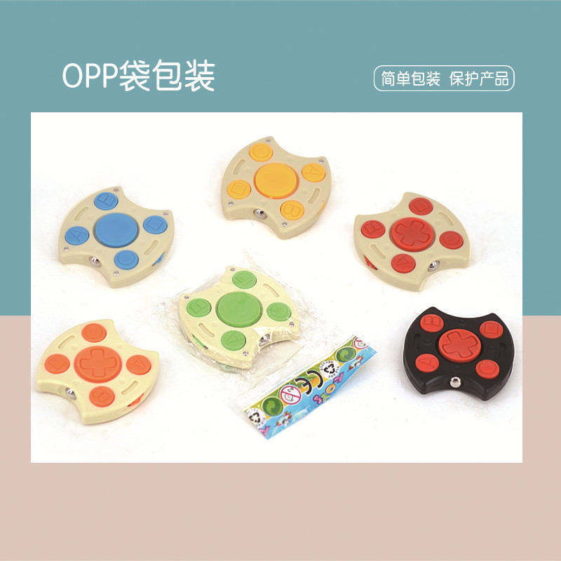 Giroscopio de cubo de Rubik de descompresión (Bolsa de OPP para exportación entrega aleatoria)