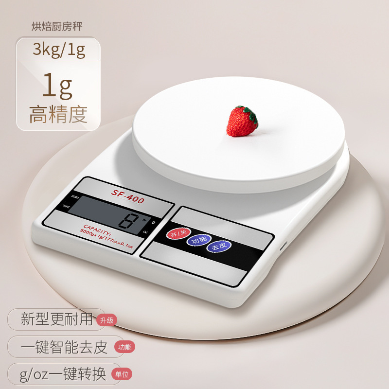 Pesado pesado báscula electrónica de alta precisión báscula electrónica nueva cocina horneado gramo pequeño