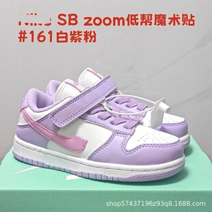 Dunk SB�p�hͯЬ�͎���ͯŮͯ���e��Ь��ͯСͯ�H���\��Ьħ�g�N