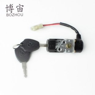 Electric car electric door lock small sand princess heroic 125 electric lock motorcycle power lock manufacturers wholesale