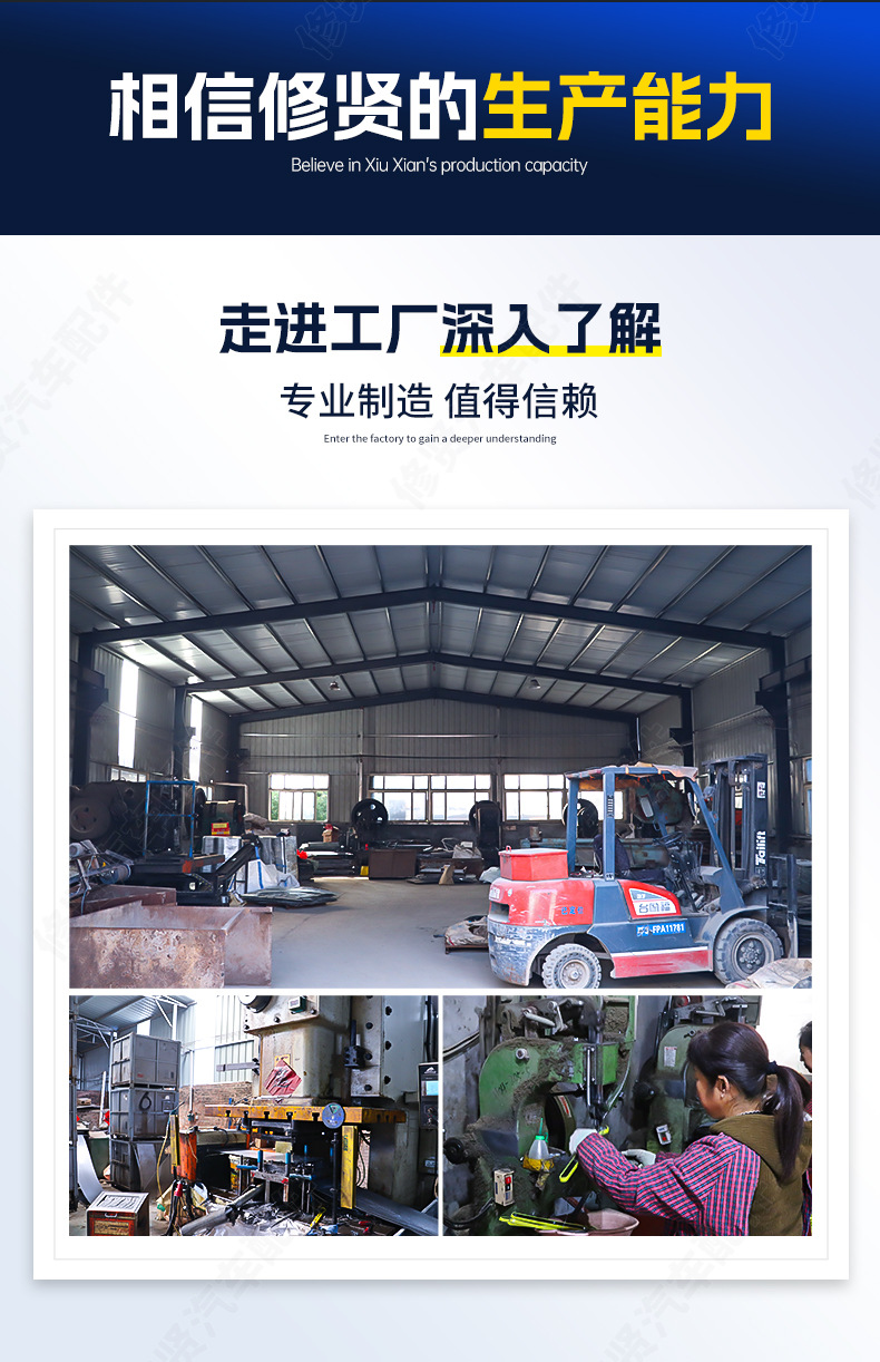 Mechanical scissor jack 0kg unit, car-mounted hand-crank jack 0kg unit, household car repair tools, auto parts tools