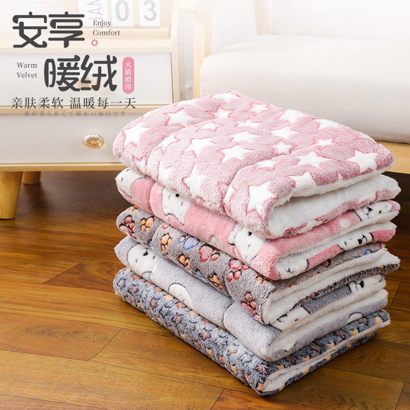 メーカー卸売りペットの睡眠マットは、秋冬の保温地マット猫犬共通の睡眠毛布ソファーマットを厚くする|undefined