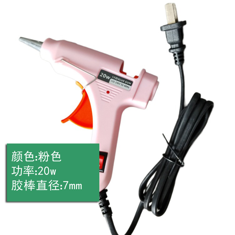 代理暗号化ぬいぐるみツイストネット赤DIY手作り花束材料幼稚園児童知育玩具