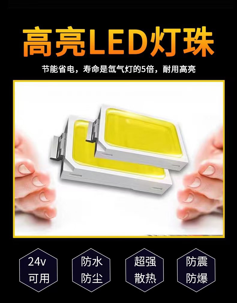 Original tricycle rear tail light electric tricycle tail light turn signal brake light reversing light anti-chase tail light