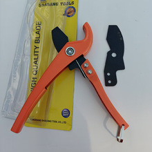 大鲸PPR/PVC管手柄快剪水管铝塑管塑料管割刀切管铝塑管专用剪