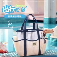 �����¿�������ռ{�������p�㻯�y��Ʒ�ռ{���W��ɳ���ٸɰ����l