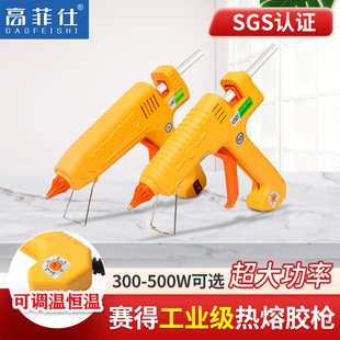 ِ��200W�����z�� ���I���{�����z��300W 11mm�����z���z�������z