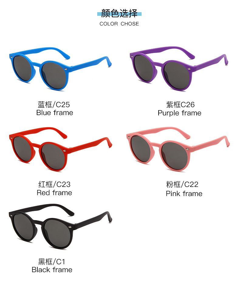 2021 S5009儿童新款硅胶材质偏光太阳眼镜TR90详情9