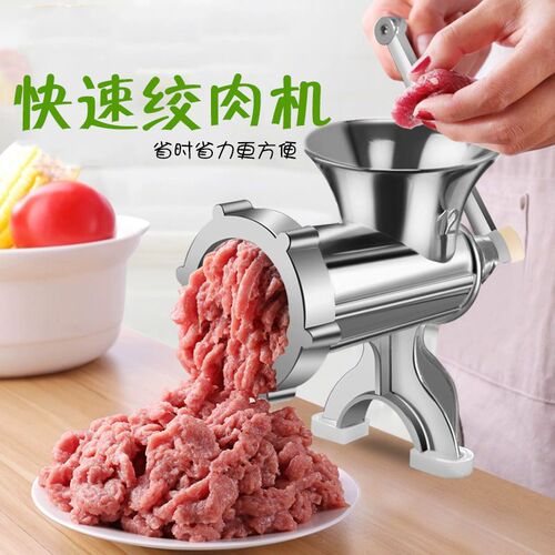 Household Sausage Filling Machine, Sausage Stuffer, Manual Meat Grinder, Sausage Skinning Tool, Machine for Making Preserved Sausages