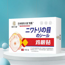 uN㲿oȥu۸OƤuN㲿ou۸