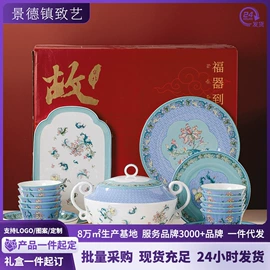 碗;陶瓷杯;咖啡杯