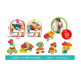 大颗粒积木;积木类;拼插类玩具