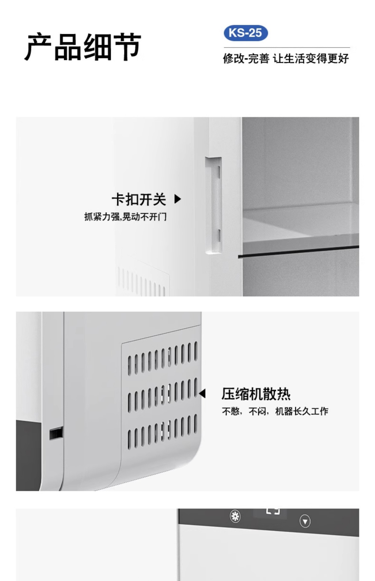 Suitable for Amoi Xiaxin Mini Refrigerator Freezer Refrigeration Home Dormitory Car Office Mini Student Small