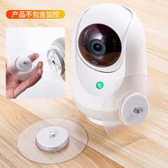 英制M6免打孔粘貼螺絲1/4吋接口強力監控固定粘貼掛鈎小雲台粘鈎