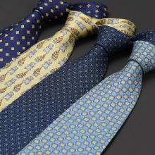 桑蚕丝真丝10cm男士正装职业上班商务新郎结婚礼盒装领带