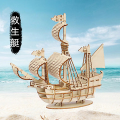 Wooden pirate ship assembly model, Gotherburg wooden ancient ship handicraft home decoration item decorative boat toy