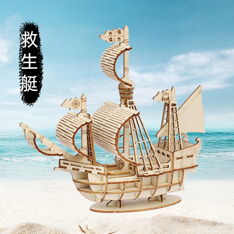 Wooden Pirate Ship Assembled Model Gothenburg Ancient Wooden Ship Crafts Home Ornaments Decorative Boat Toys