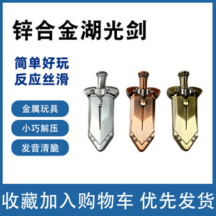 ���l�\�Ͻ���Ω���ư΄�ʽ������EDC���Ω����ϵ�Мp�����