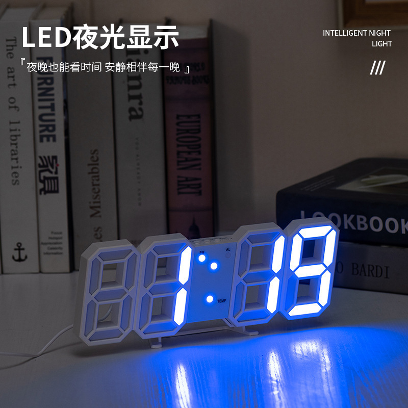 Ins3D立体デジタル目覚まし時計寝室夜光LED掛け時計シンプルクリエイティブ多機能電子時計温度|undefined