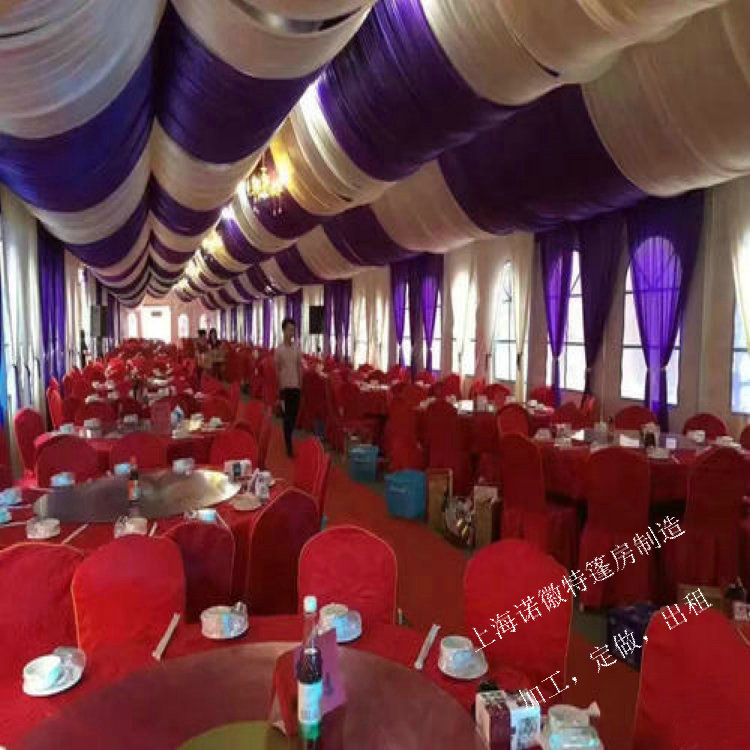 ���ƺ��ϲ�¾�ϯ���񷿻������﷿��ɫ������ҵ��������