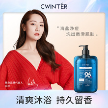 �¶亣�}����ˬ�w��ԡ¶�aˮ���w����坍�����LЧ����S�����l