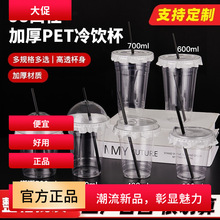 ̲豭PET͸һ98ڏrե֭wu