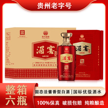 �F���ؽ�&middot;���u30�u����53�Ȱ׾�����500ml*6ƿ�Y���b�׾����l