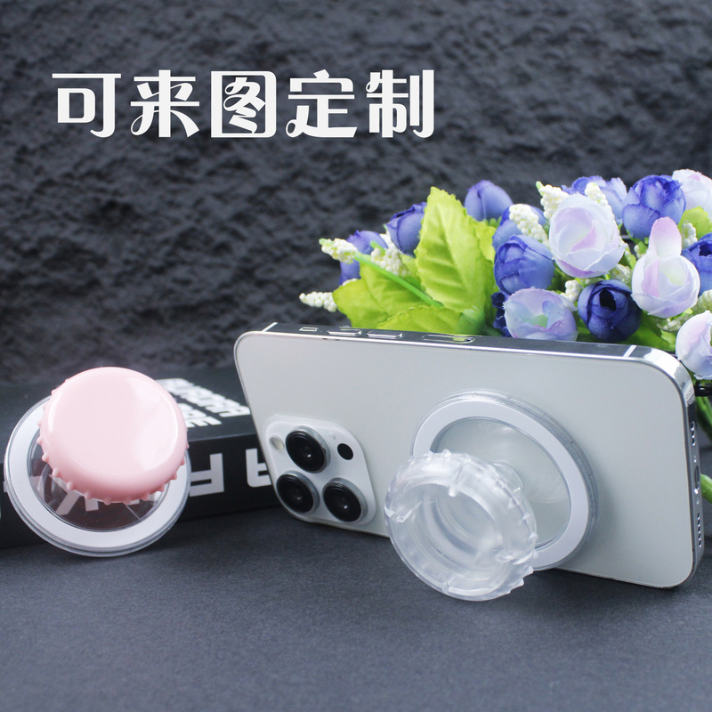 Magnetic suction solid color bottle cap can be made in Figure D transparent magnetic air bag mobile phone bracket mobile phone shell accessories convenient Magnetic suction solid color bottle cap can be made in Figure D transparent magnetic air bag mobile phone bracket mobile phone shell accessories convenient