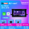 Apply to Toyota Prius PRIUS 2014--2019 vehicle 4G cnc Android Big screen Navigator