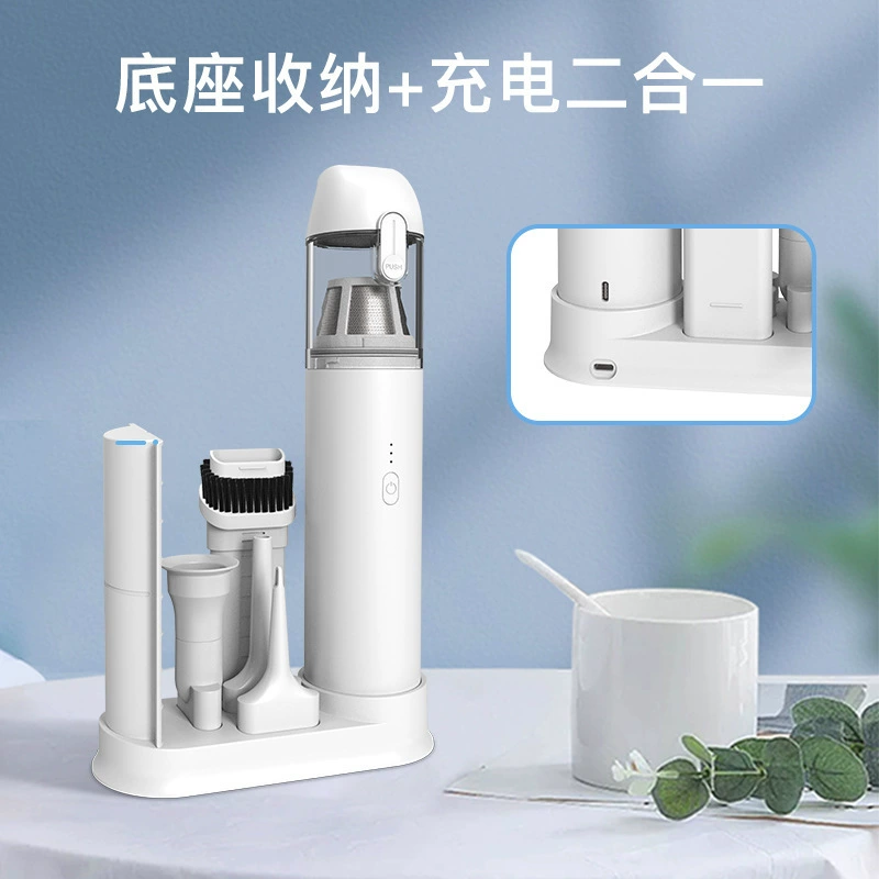 Дувка всасывание и всасывание все в одном ручном мини-пылесос для домашнего беспроводного зарядного устройства с одной кнопкой на базу