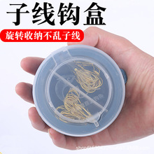 ��ួ����~�h�Ӿ��ռ{���~�hͰ����h�д��������D�Ӿ��h���b�~�h