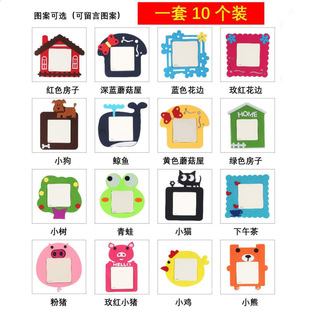 Cartoon Felt Switch Cover Protective Cover Decoration Living Room Bedroom Cute Animal Switch Sticker Does Not Damage the Wall and Is Sticky for Home Use