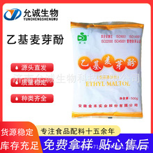 �һ���ѿ�Ӿ��_��ʳƷ�����ㄩ��������ζ����ζ�������һ���ѿ��